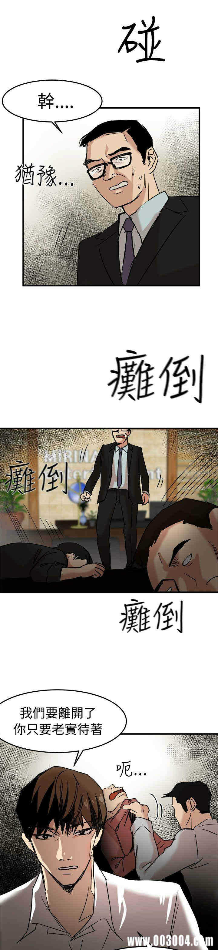 第25张