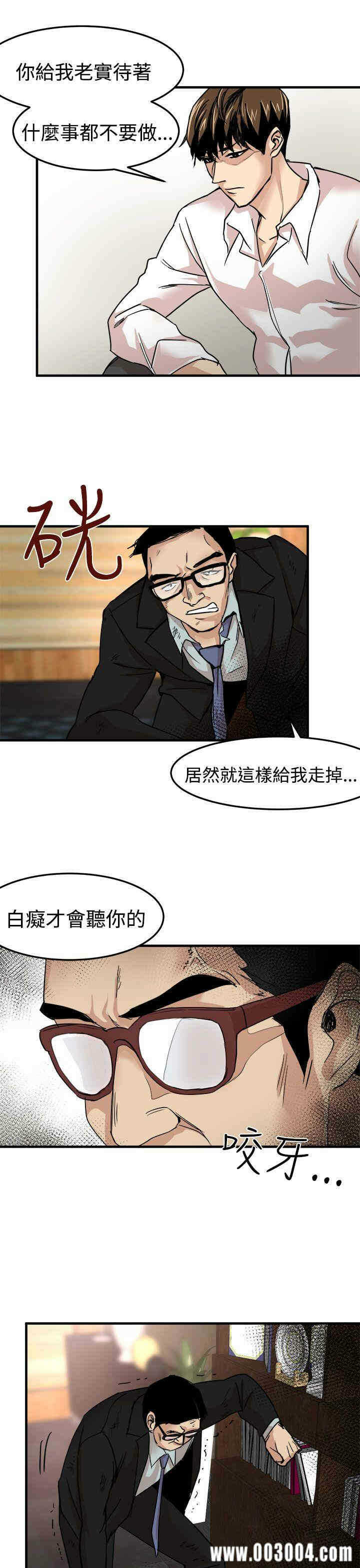 第29张