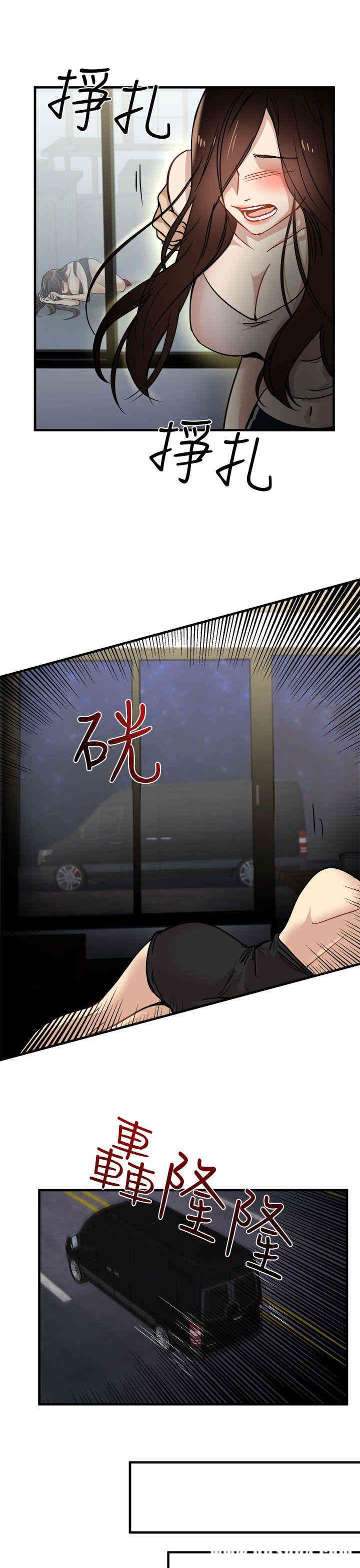 第19张