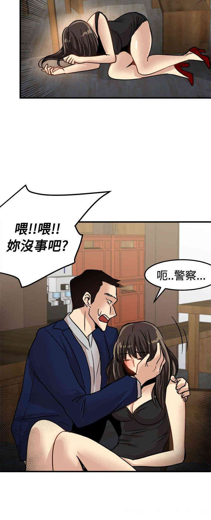 第22张
