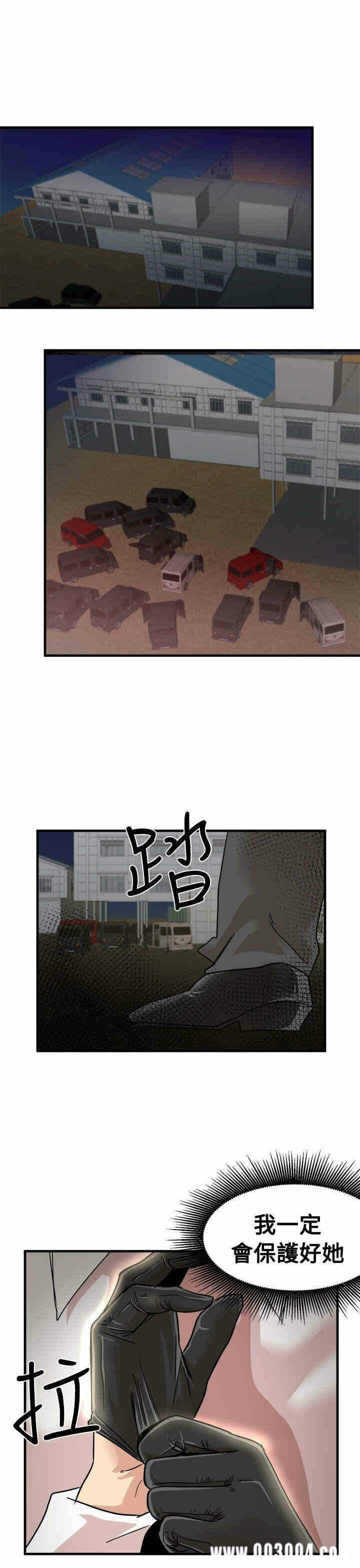 第27张