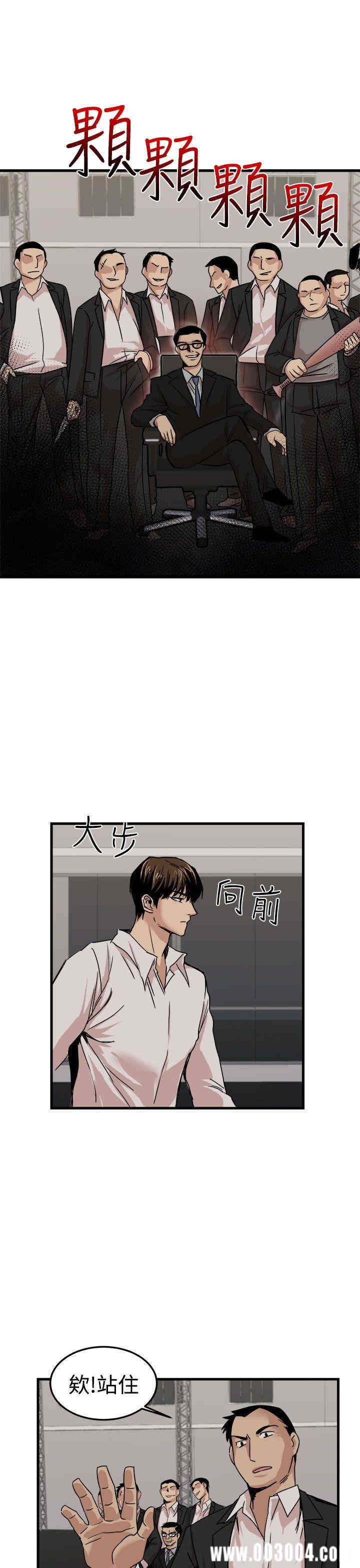 第1张