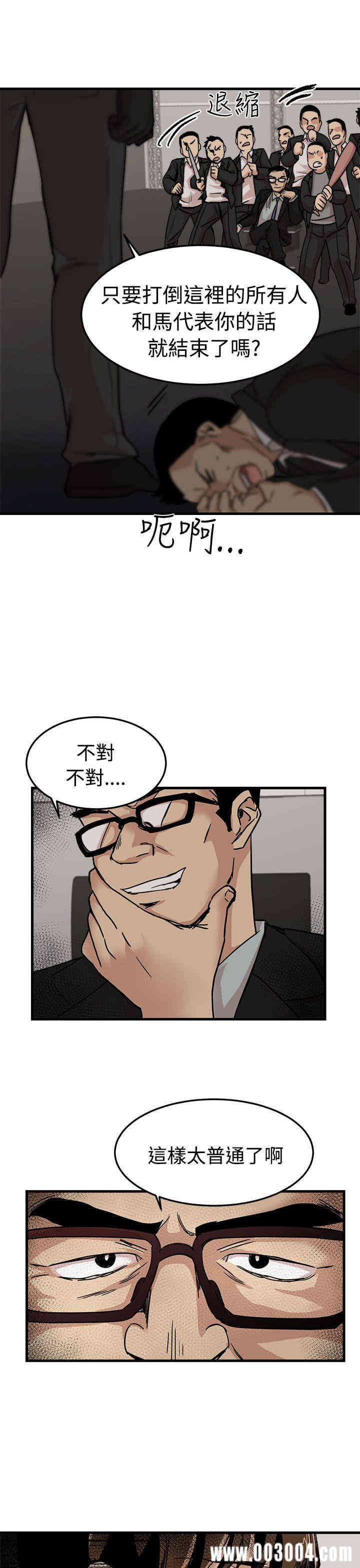 第3张