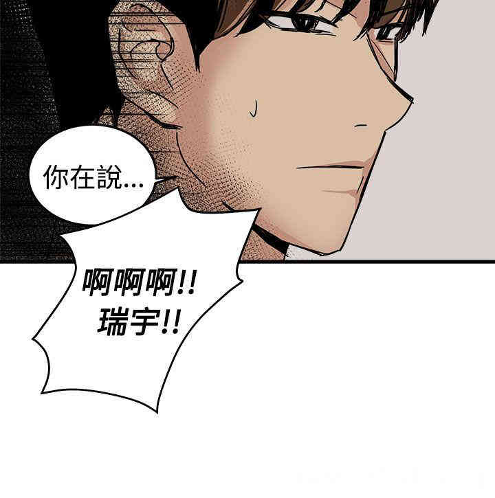 第4张