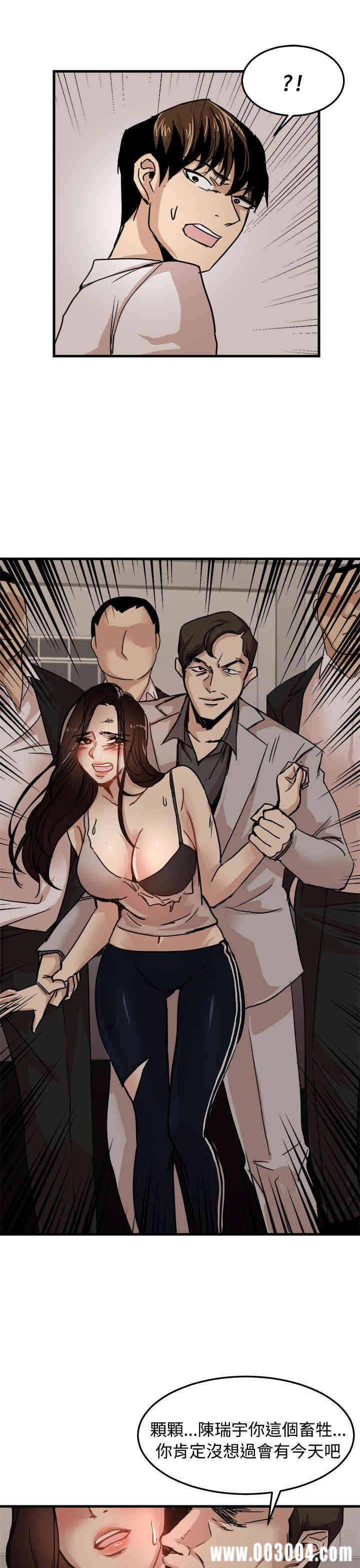 第5张