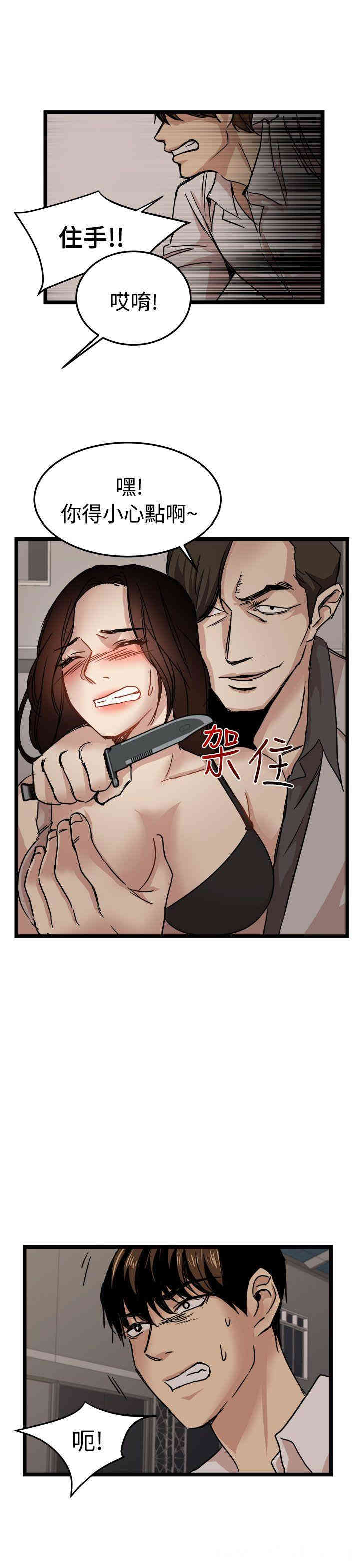 第7张