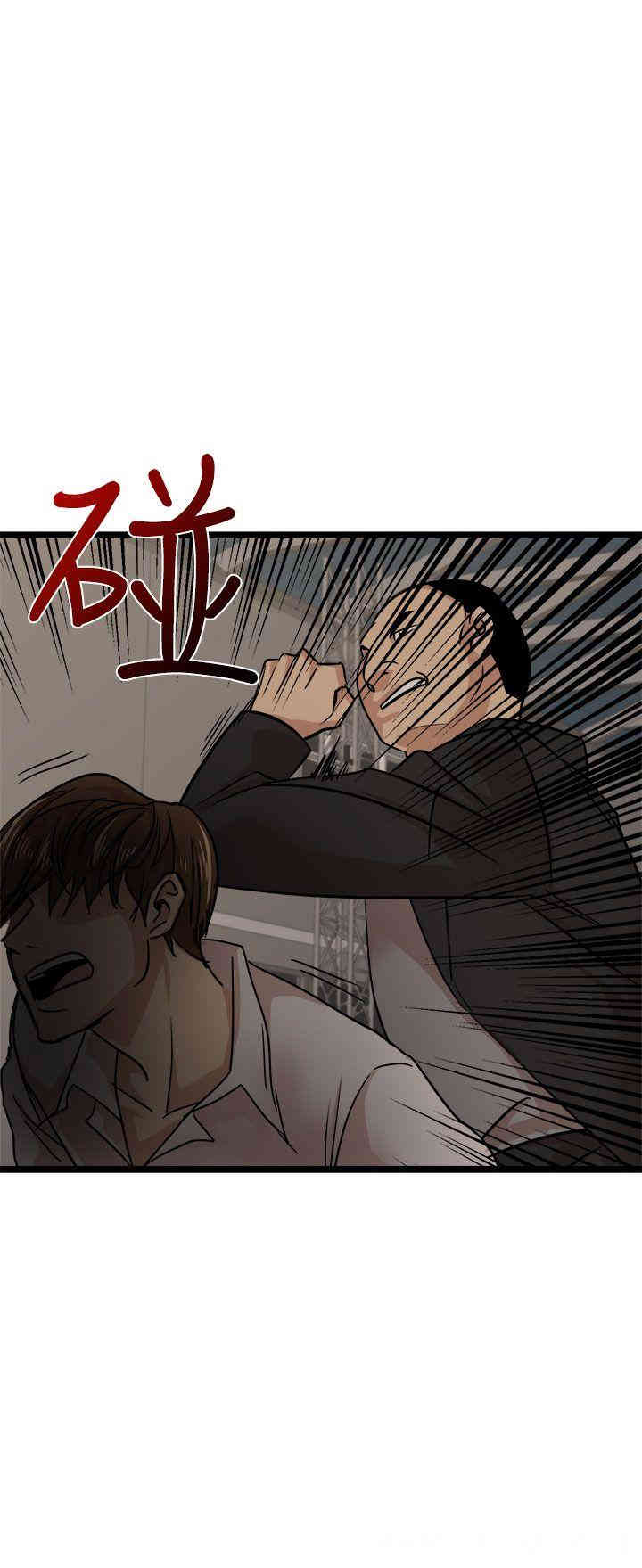 第8张