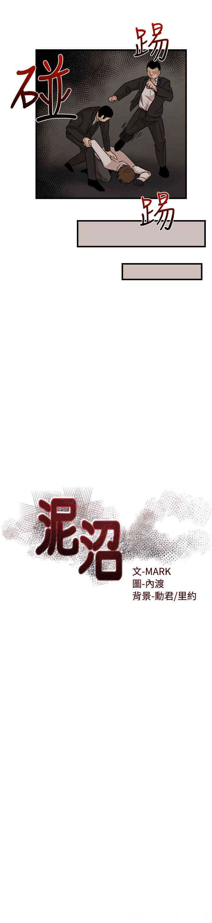第9张