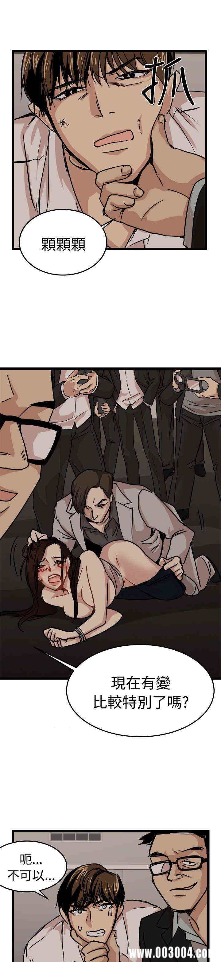 第11张