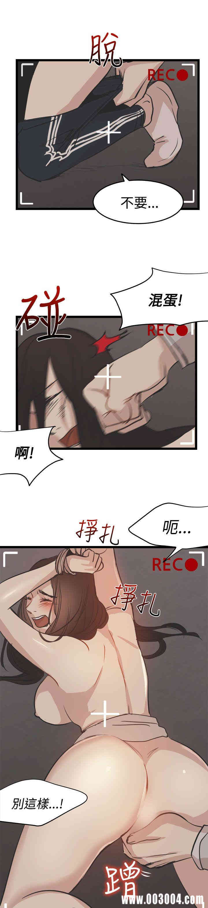 第13张