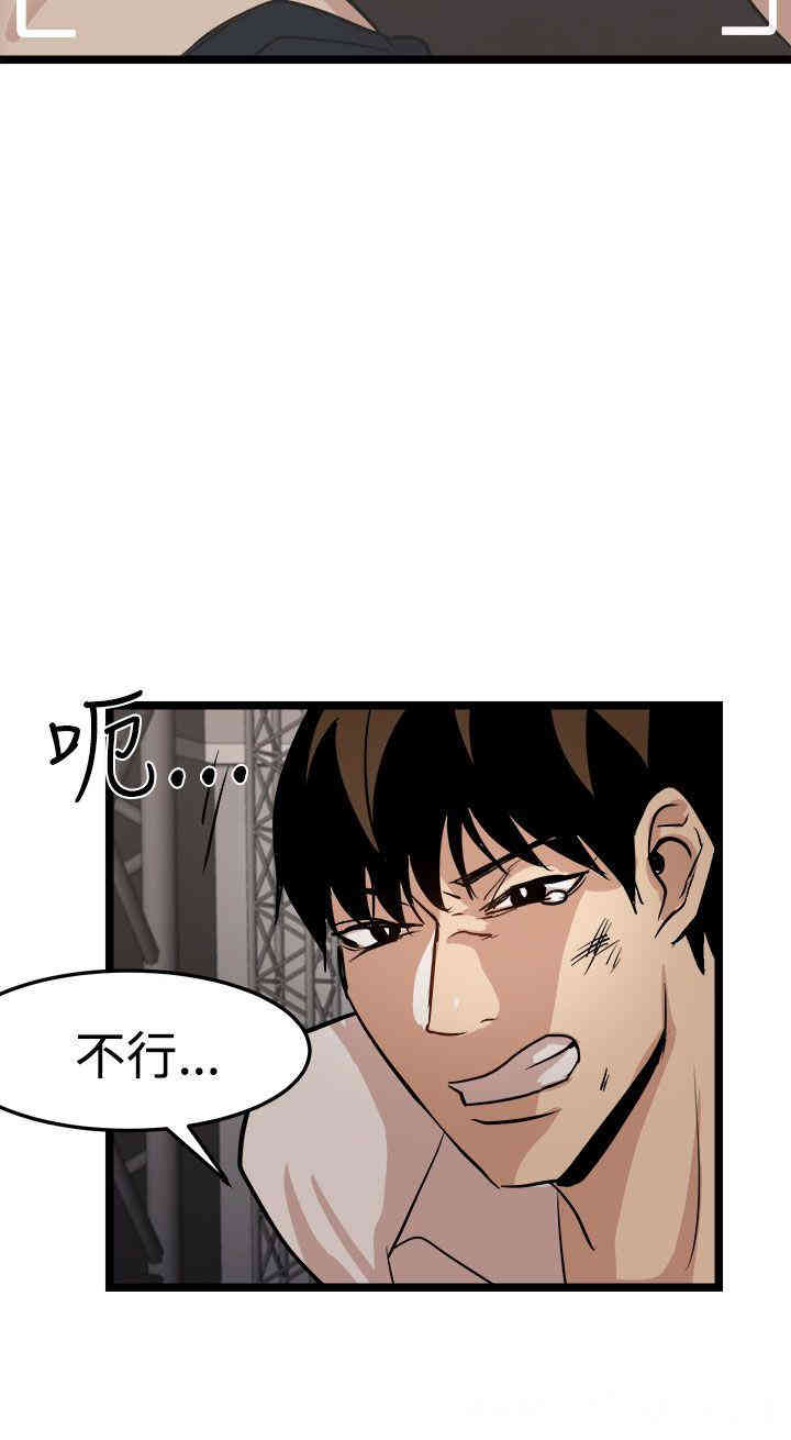 第14张