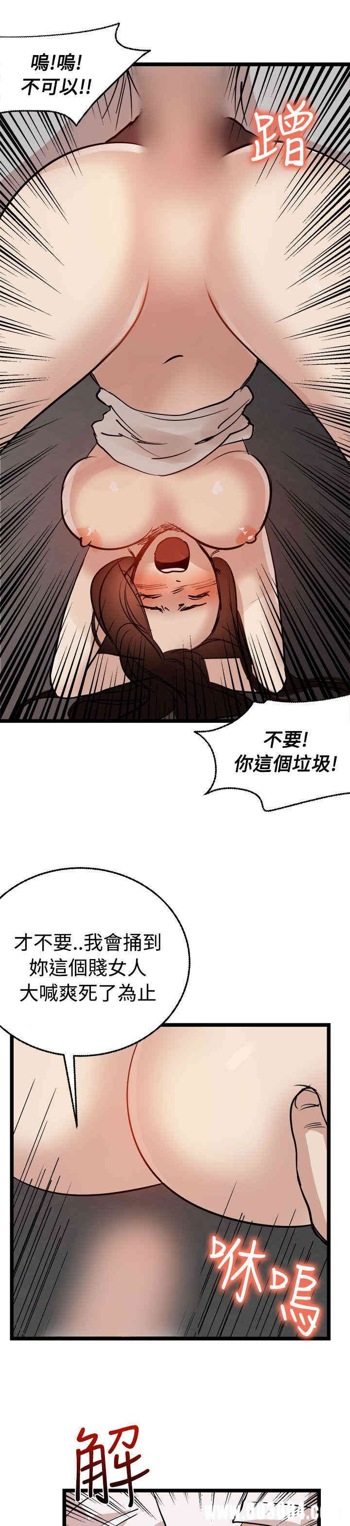 第17张