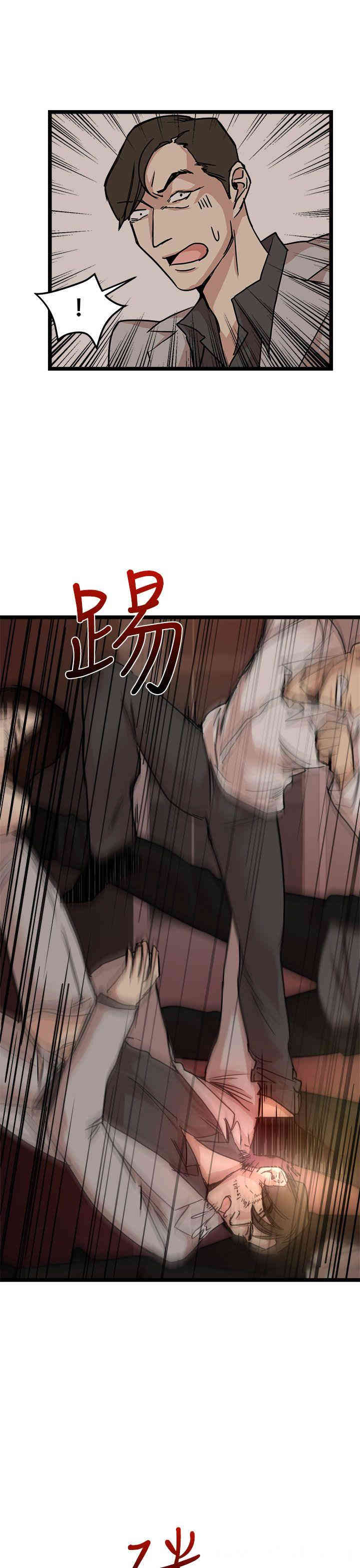 第19张