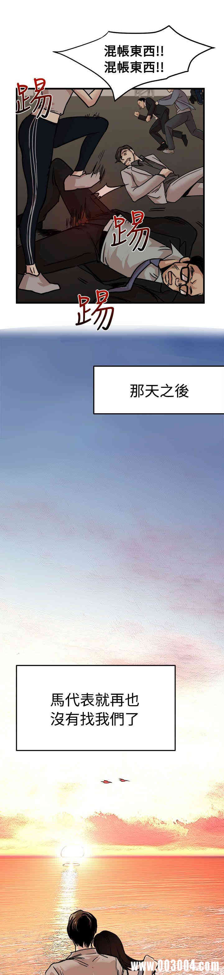 第29张
