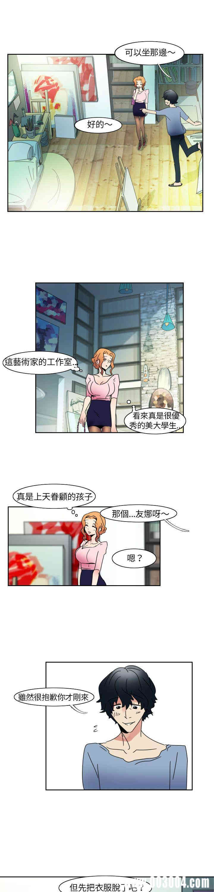 第22张