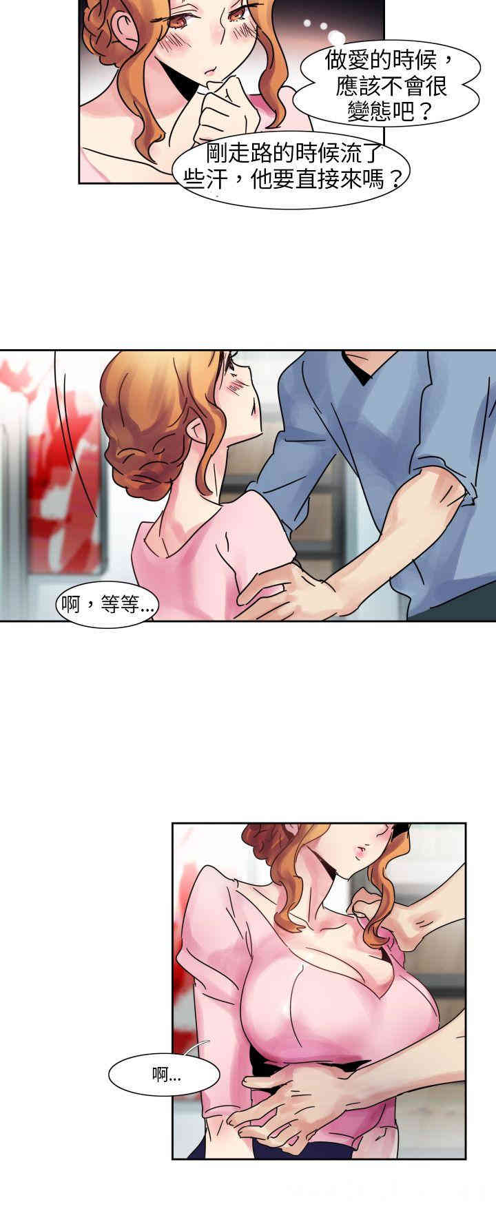 第25张