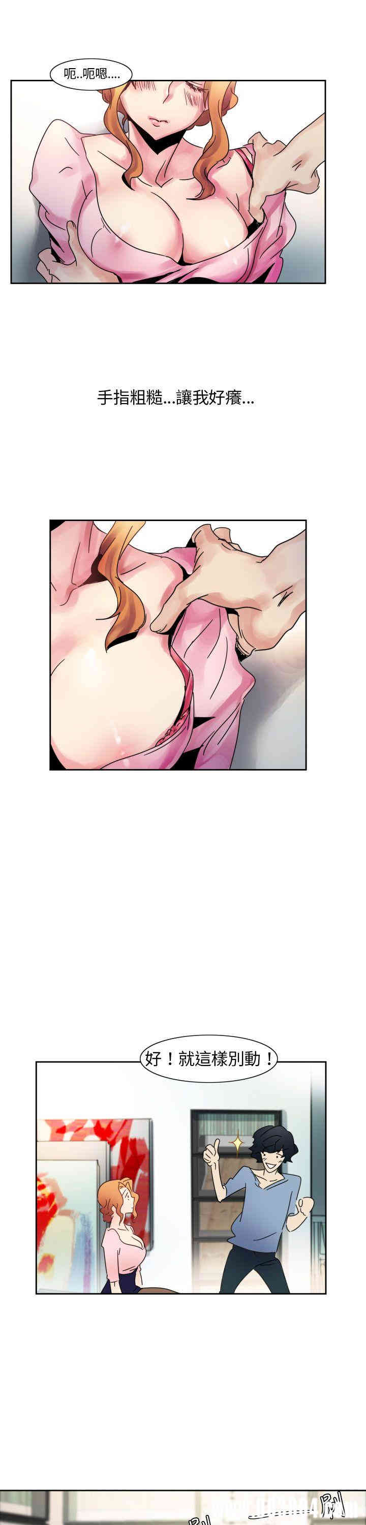 第26张