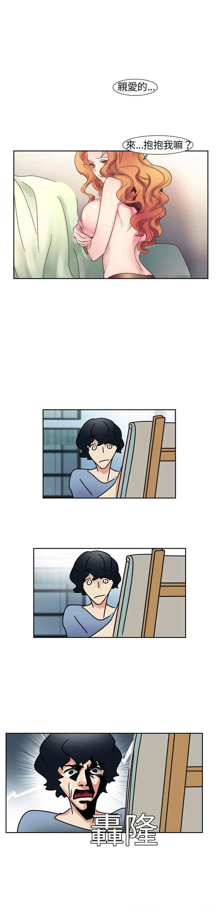 第1张