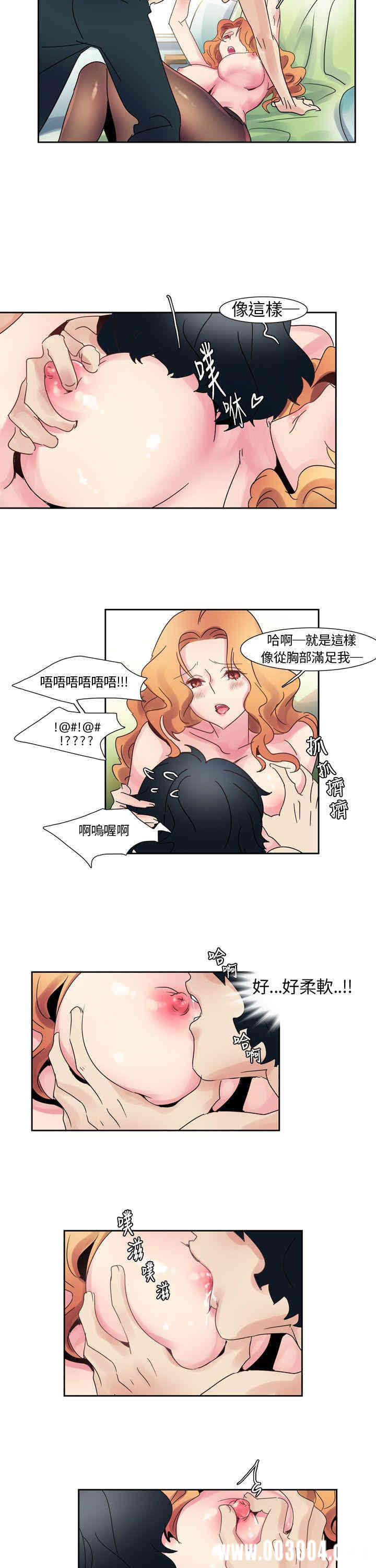 第5张
