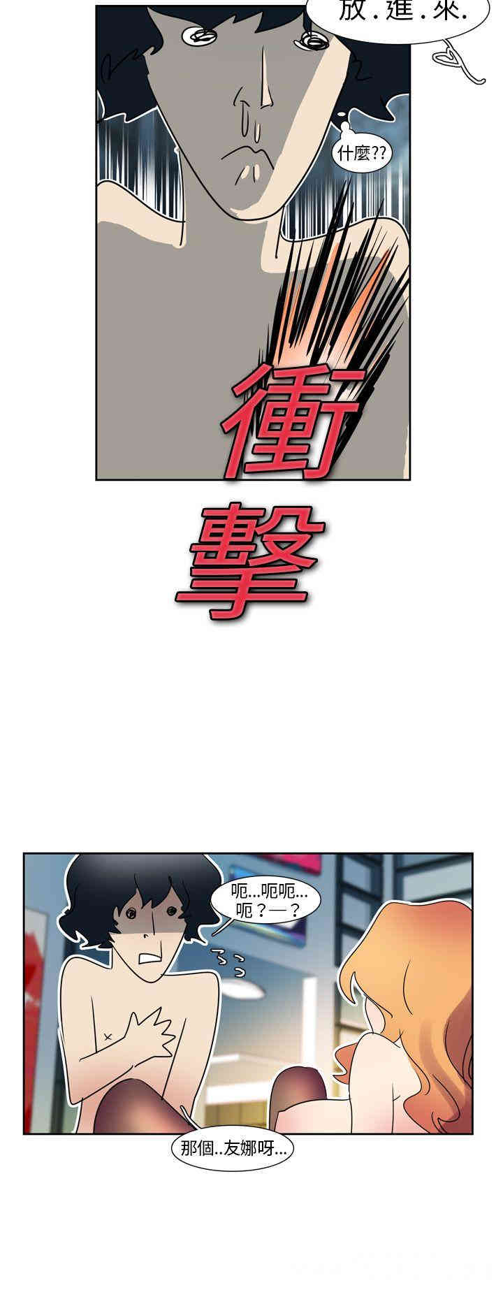 第12张