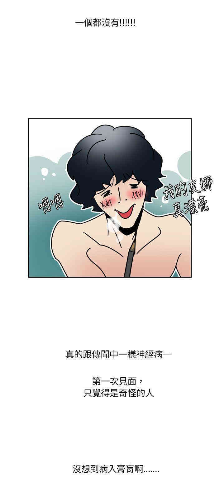 第15张