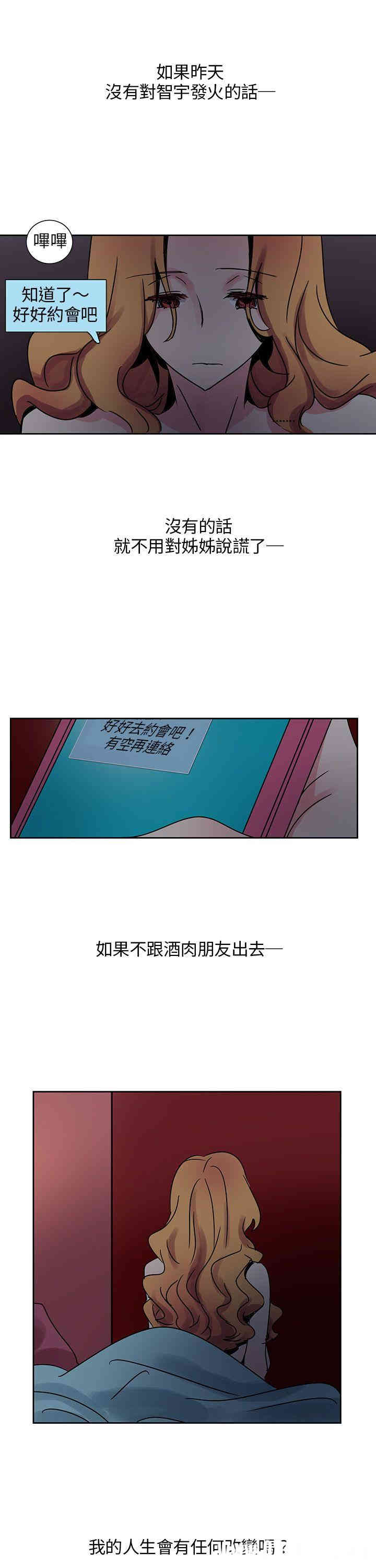 第22张