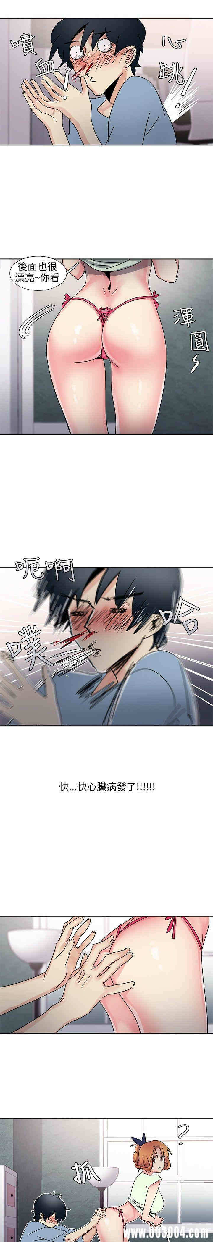 第19张