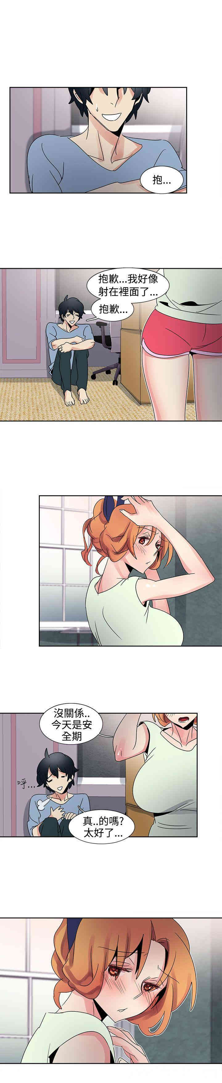 第19张