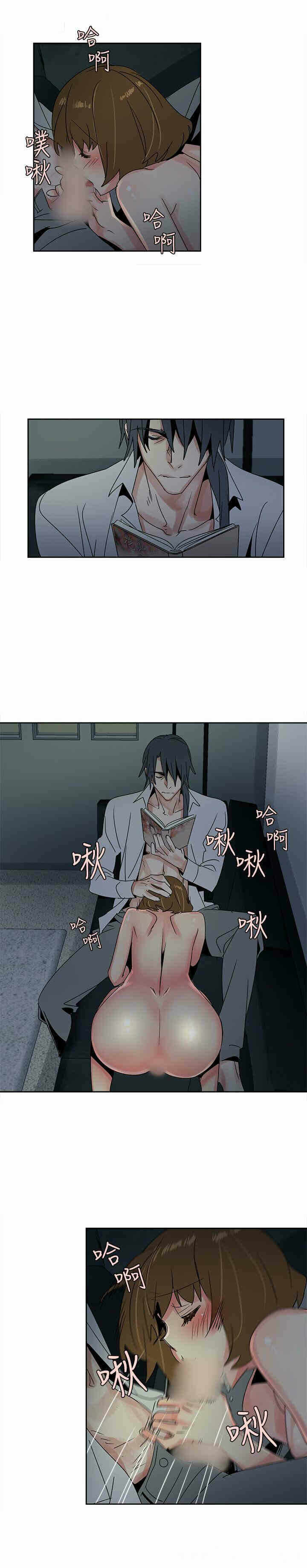 第2张