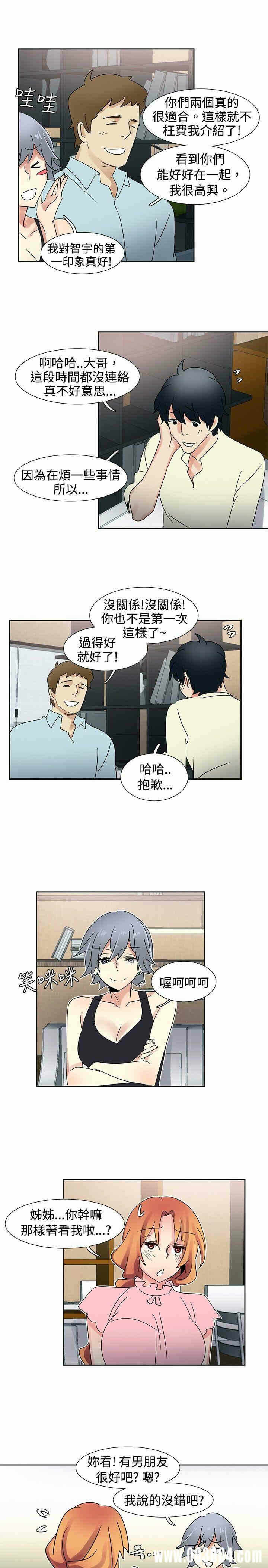 第11张