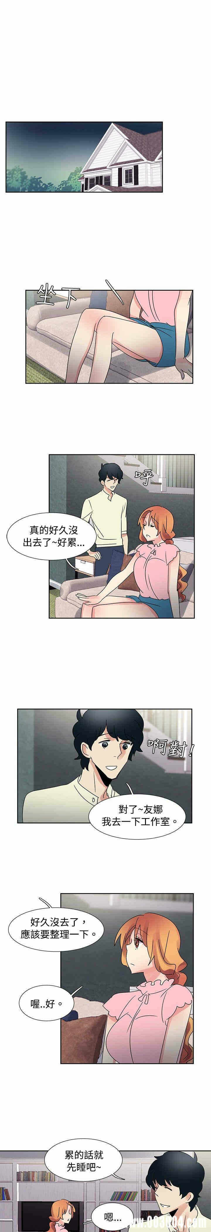 第20张