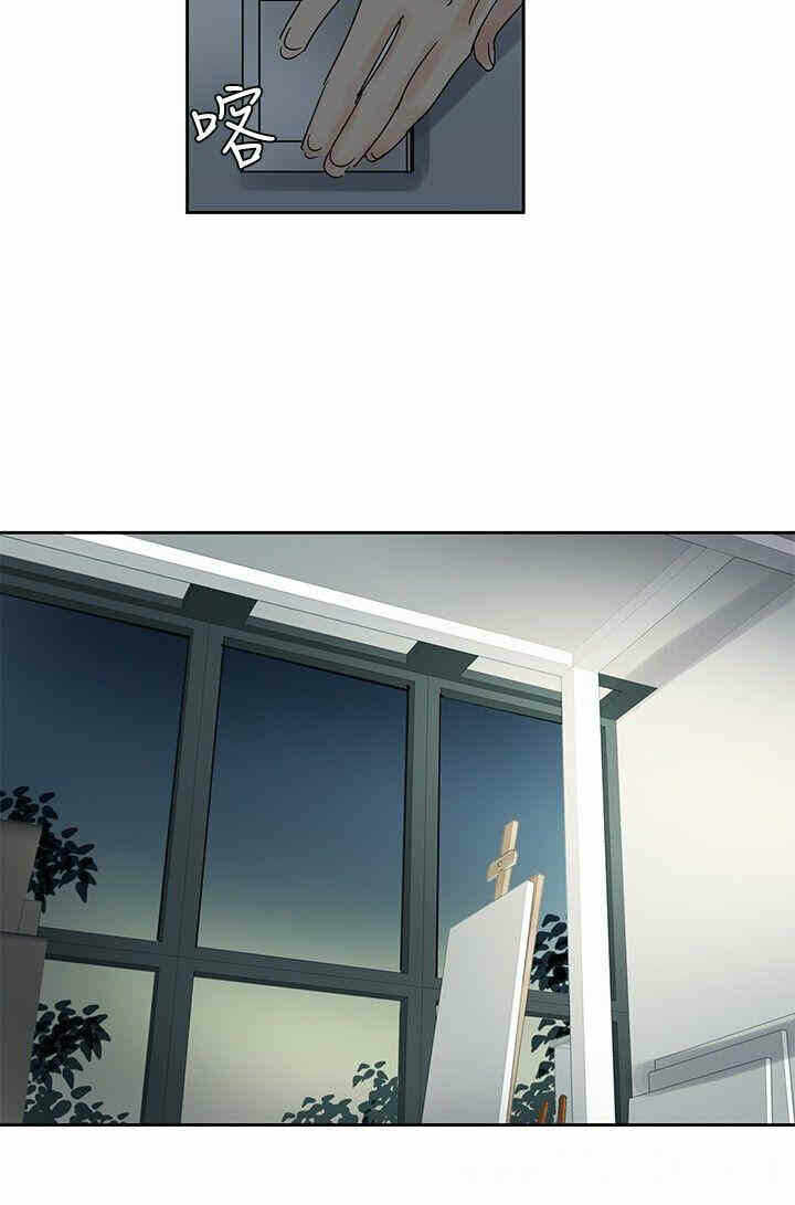 第23张