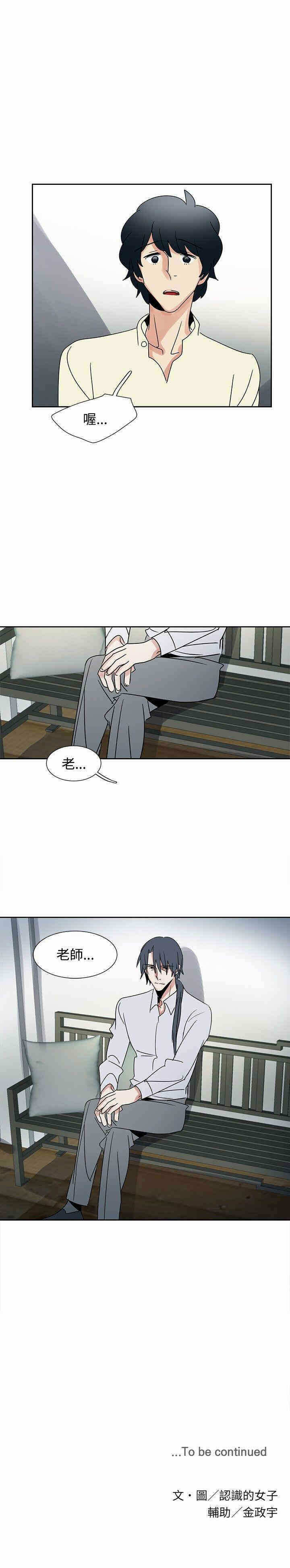 第24张