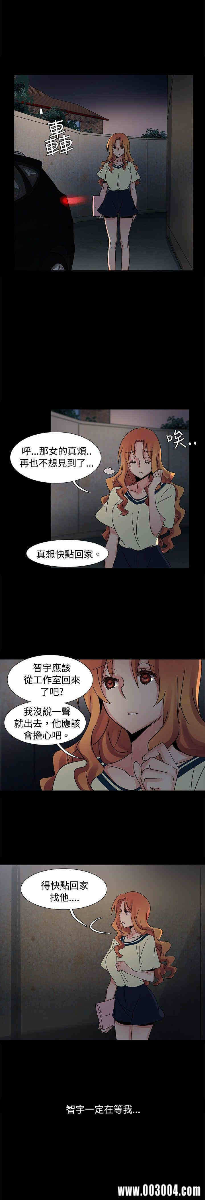 第22张