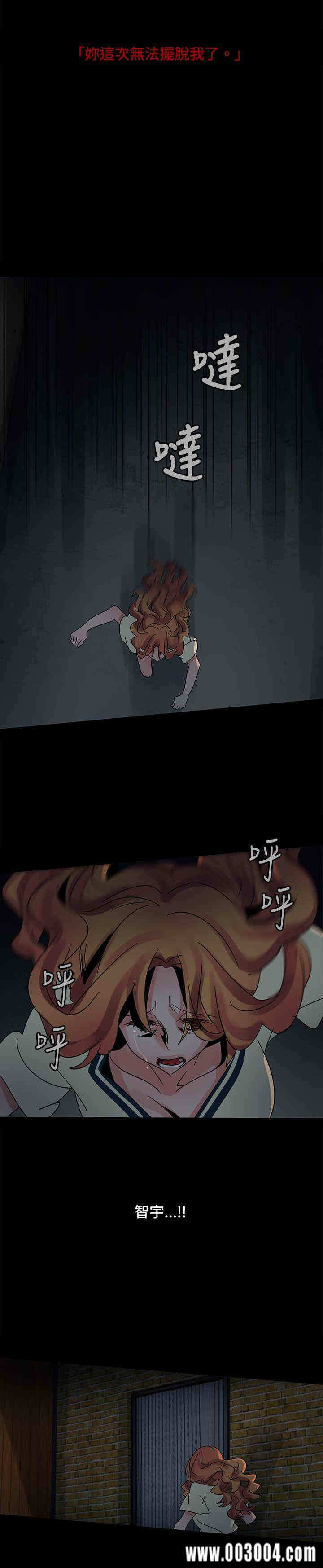 第20张