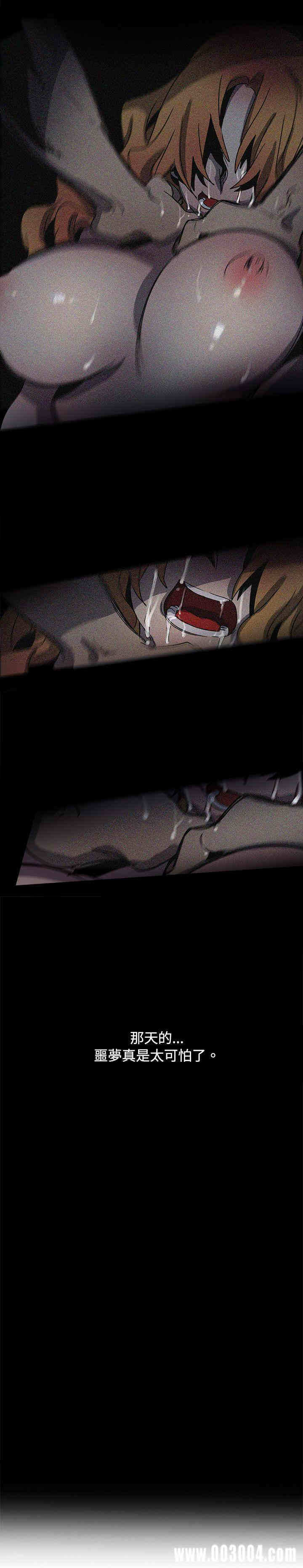 第21张