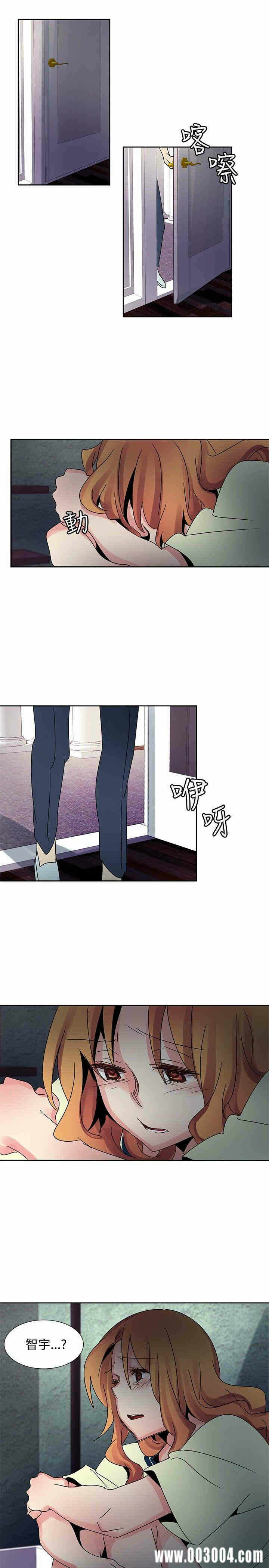 第23张
