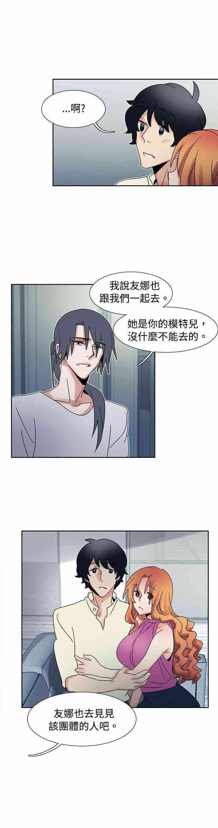 第19张
