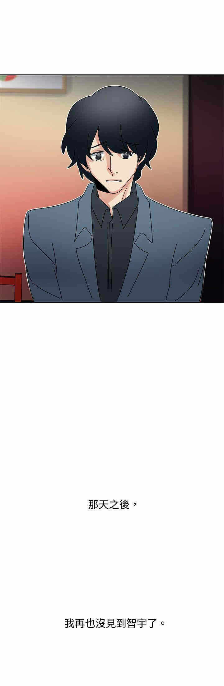 第20张