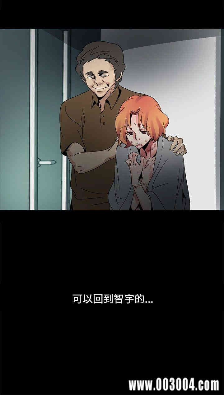 第19张