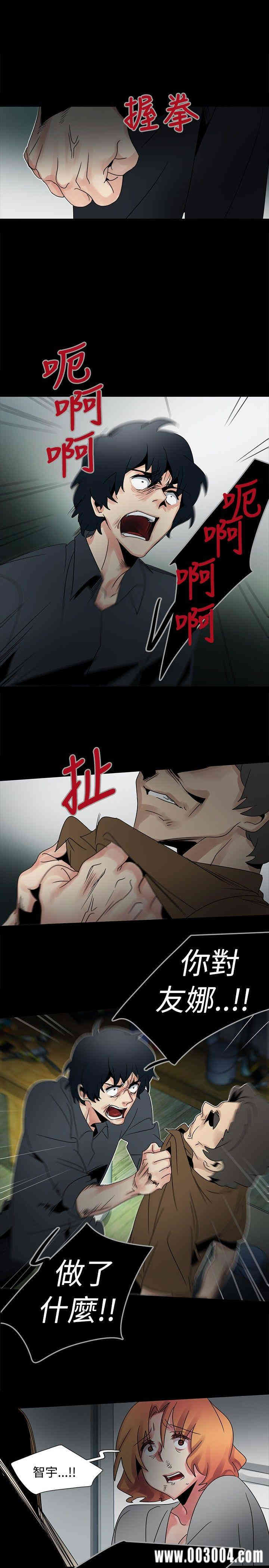 第29张