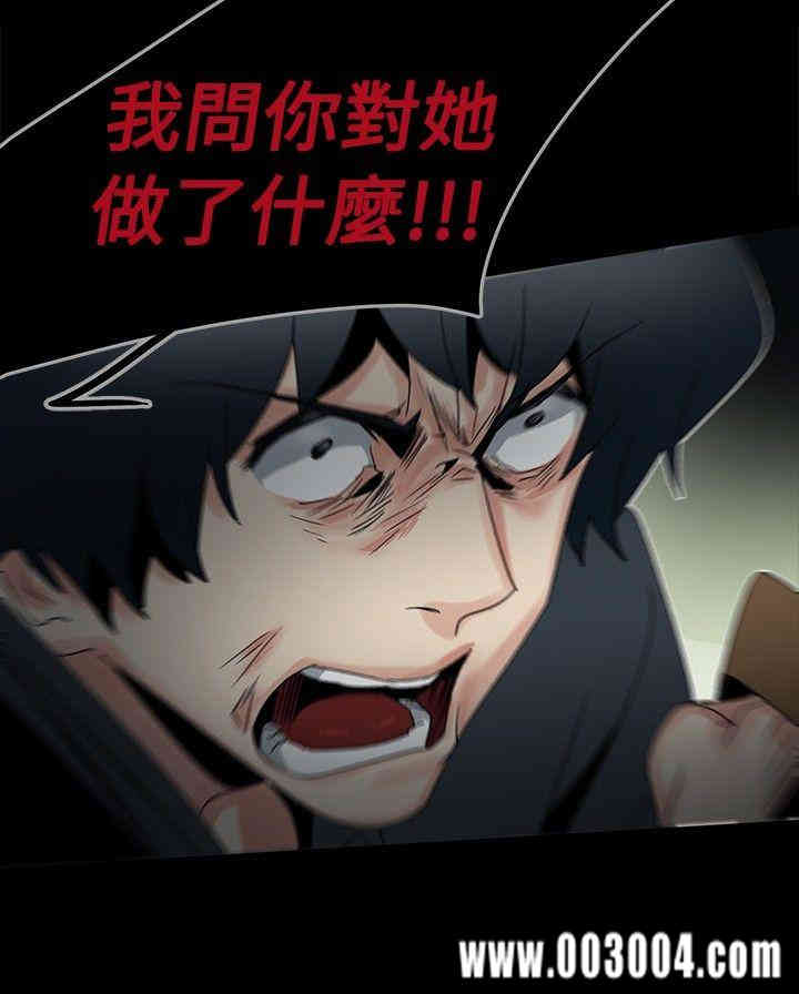 第30张