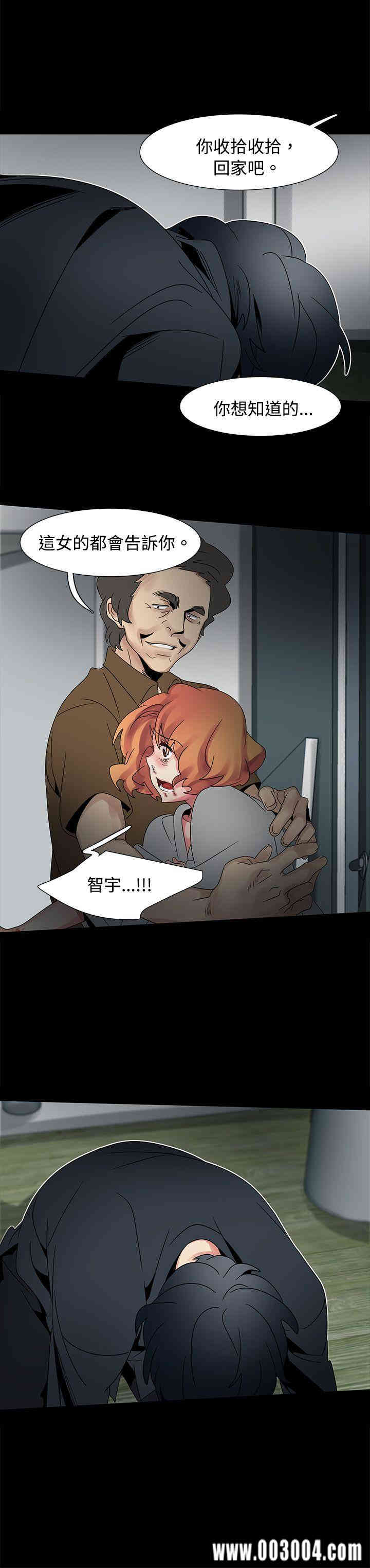 第32张