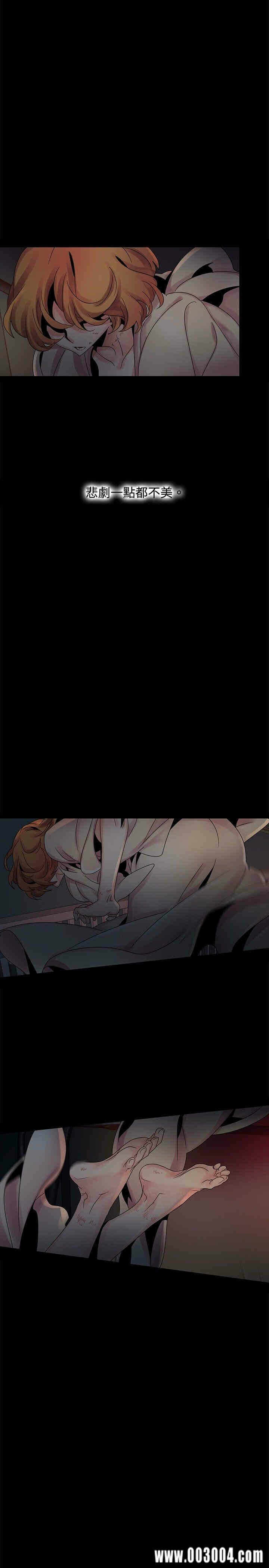 第27张