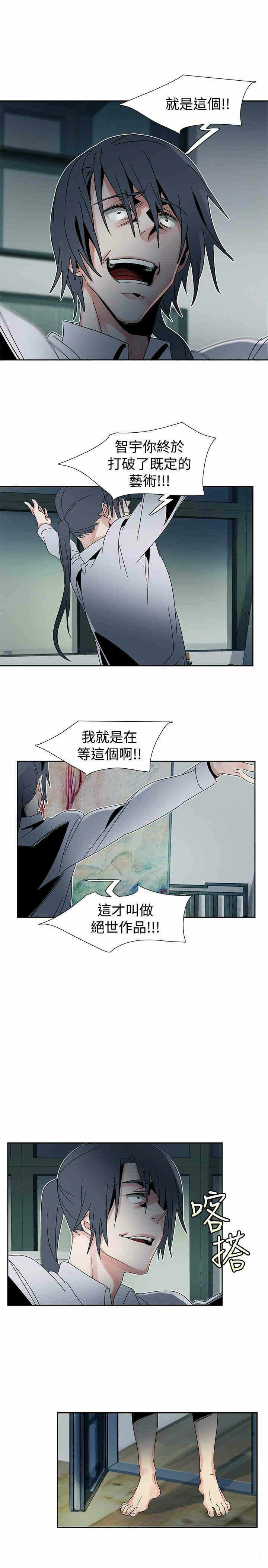 第20张
