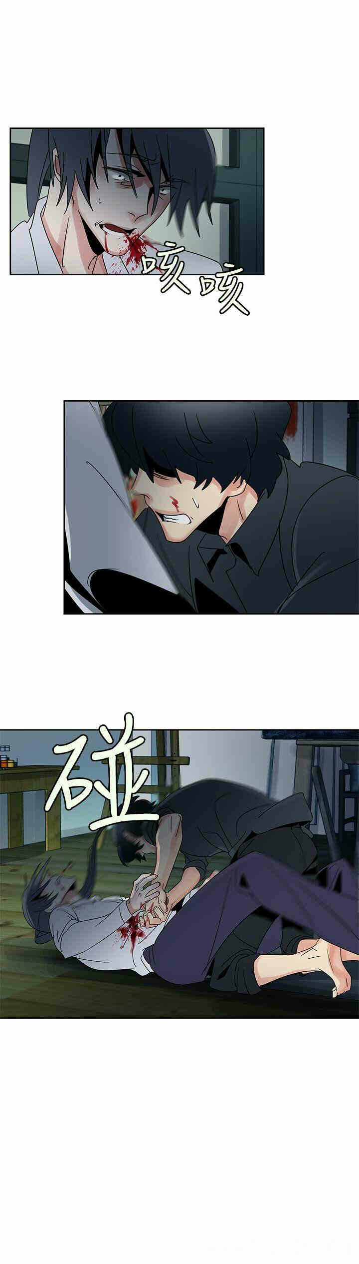 第26张