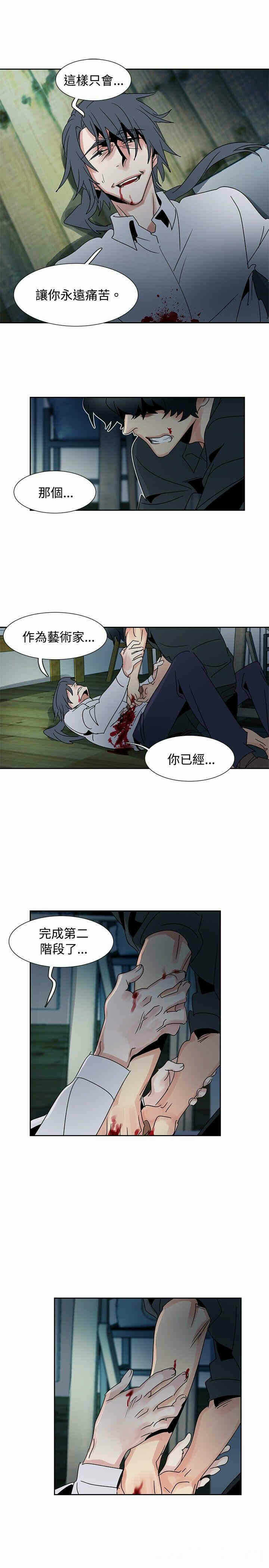 第29张