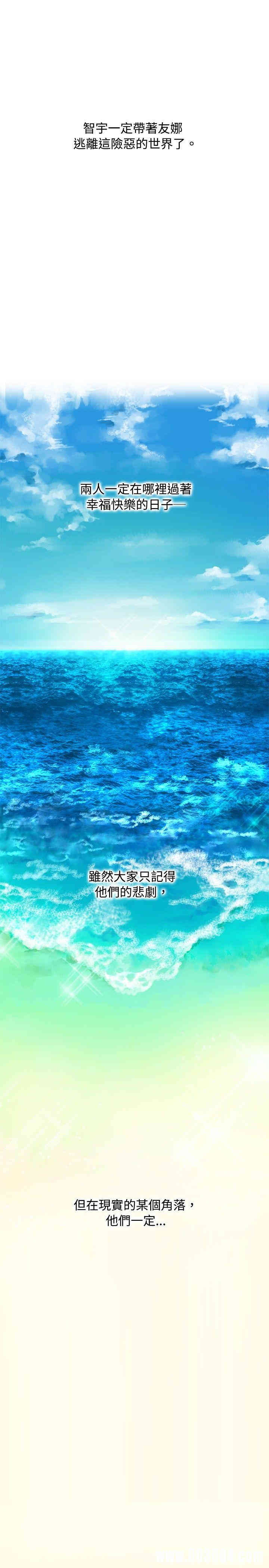 第29张