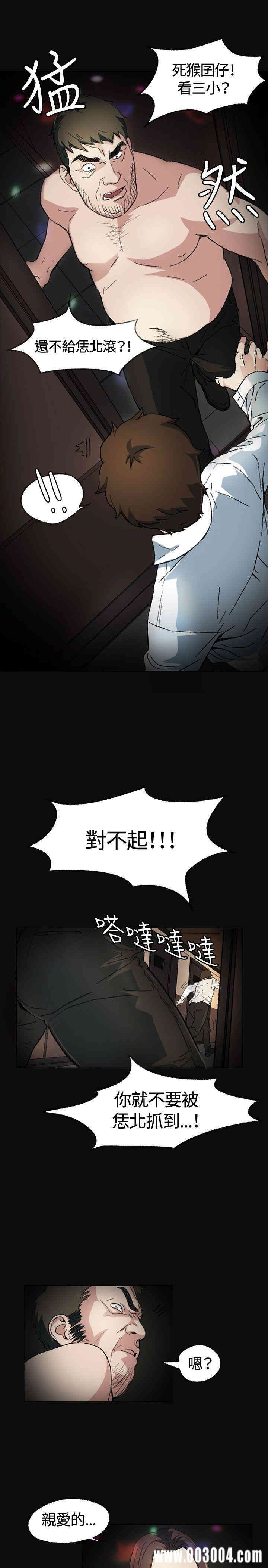 第3张