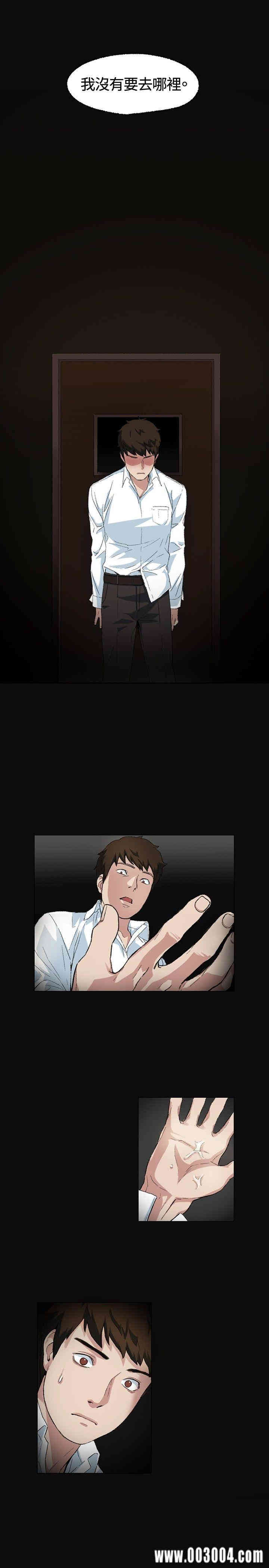 第5张